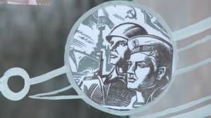 Амурчане нарисуют трафареты с символами Великой Победы