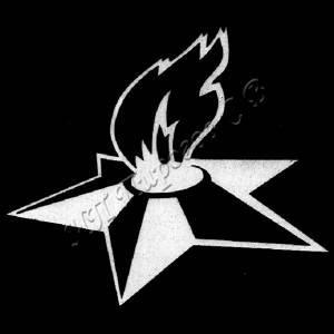 Трафарет звезды вечного огня