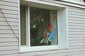 МОСГАЗ присоединился к акции «Окна Победы»