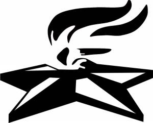 Картинки вытынанка вечный огонь