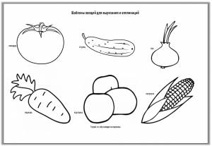Шаблоны овощей и фруктов для вырезания и аппликаций