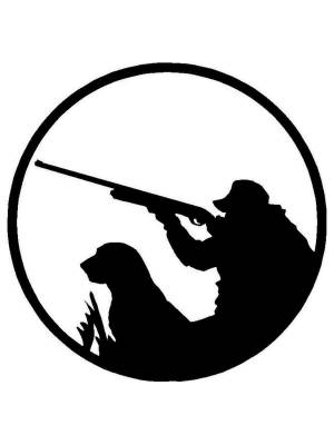 Трафареты Охотника