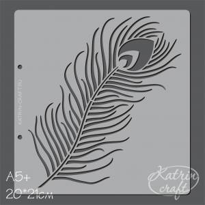 Трафарет А5