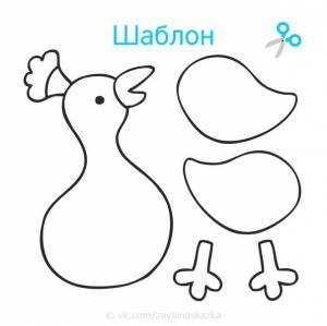 Аппликация из цветной бумаги «Павлин»