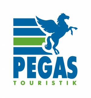 Туры в Турцию