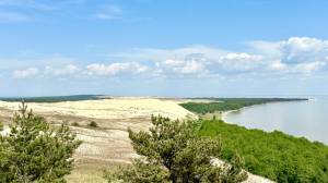 Куршская коса