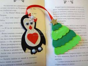 Красивая новогодняя закладка из фоамирана