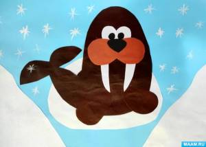 Мастер-класс по плоскостной аппликации «Морж на льдине» с детьми старшей группы