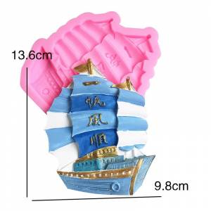 Парусный спорт пиратского корабля сконовые формы лодка шоколад tfondant Торт украшения выпечки формы поделки своими руками клей гипс, Свеча Пресс-Форм