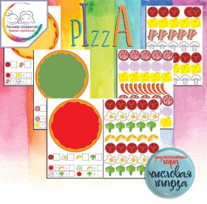 Игра на липучках «Числовая пицца»
