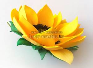 Подсолнух из фоамирана