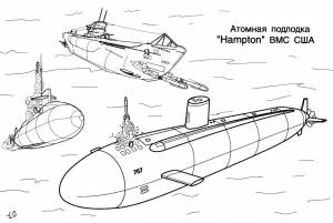 Раскраска Подводная лодка