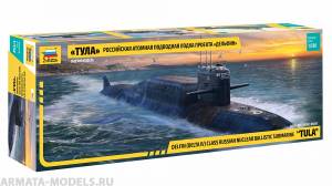 9062 Атомная подводная лодка Тула проекта Дельфин