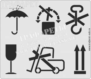 Полезная информация