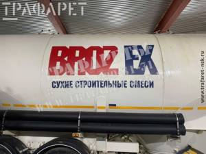 Полезная информация