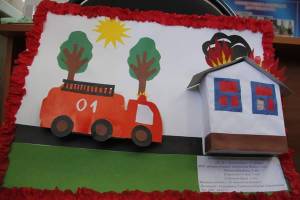 Конспект НОД комплексное «Познание» и «Художественное творчество»