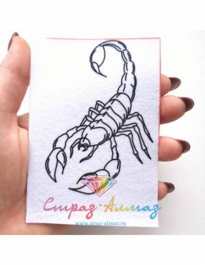 Шаблон для броши Скорпион