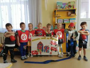 Коллективная аппликация «Берегите дома тот пожаров»