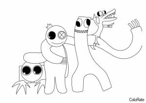 Раскраска Радужные друзья