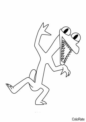 Раскраска Танцующий Оранж