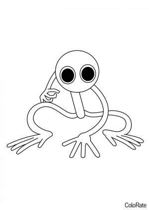 Раскраска Перпл выискивает жертву