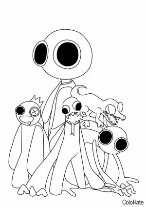 Раскраска Любимые персонажи Радужных друзей