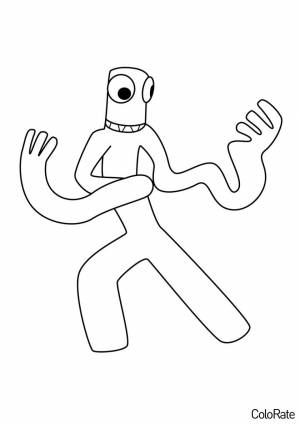 Раскраска Грин машет руками