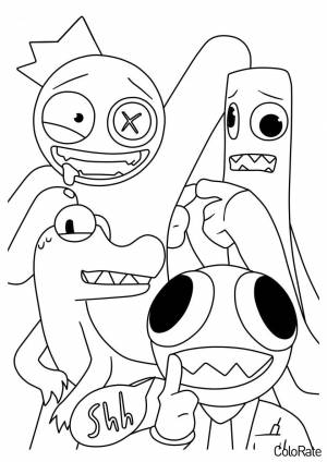 Раскраска Ред в компании друзей