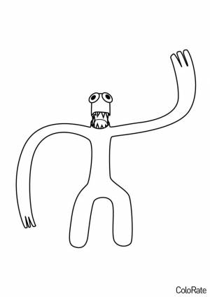 Раскраска Грин ищет игрока