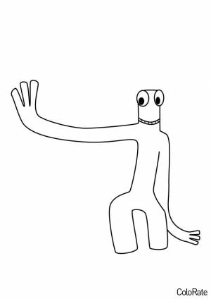 Раскраска Приветливый Грин