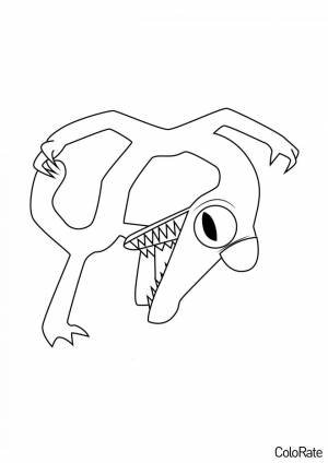 Раскраска Оранжевый радужный друг