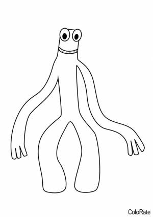 Раскраска Грин