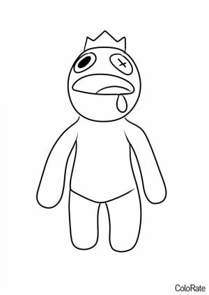 Раскраска Поиски игрока