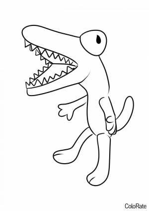 Раскраска Оранж в виде игрушки