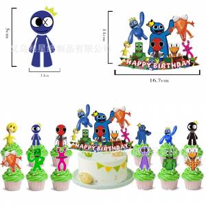 Радужные украшения для вечеринки в честь Дня рождения друзей, 1 комплект, латексные воздушные шары, баннер, флаг, топпер для торта, праздничный шар, детские игрушки