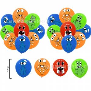 Радужные украшения для вечеринки в честь Дня рождения друзей, 1 комплект, латексные воздушные шары, баннер, флаг, топпер для торта, праздничный шар, детские игрушки