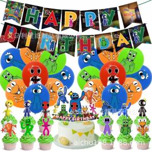 Радужные украшения для вечеринки в честь Дня рождения друзей, 1 комплект, латексные воздушные шары, баннер, флаг, топпер для торта, праздничный шар, детские игрушки