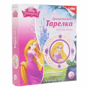 Декоративная тарелка под роспись Принцессы Диснея