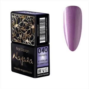 Гель-лак для ногтей маникюра педикюра №040 Рапунцель 12 мл