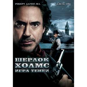 DVD-диск