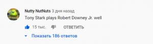 На YouTube вышел документальный сериал про ИИ с Тони Старком