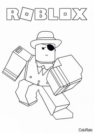 Раскраска Стильный Роблокс