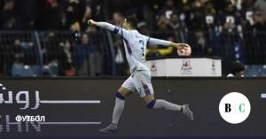 Эффект Роналду