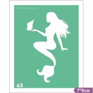 Многоразовый трафарет Русалка №63