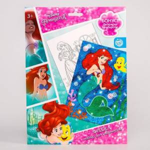 Фреска песком и блёстками Русалочка Ариэль, Принцессы