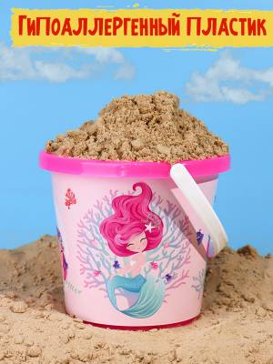 Ведро №8 с картинкой 0,85л МИЛЫЕ РУСАЛКИ