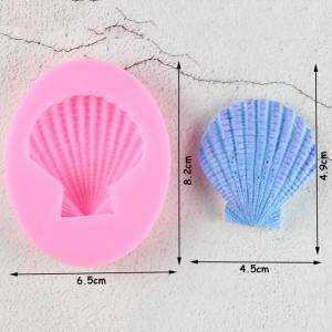 Сконовые 3D формы в виде хвоста Русалочки, форма для ракушек, морских звезд, мыла, инструменты для украшения торта, формы для свечей, «сделай сам», формы для шоколада и помадки