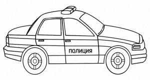 Раскраски Специализированные авто  и  онлайн