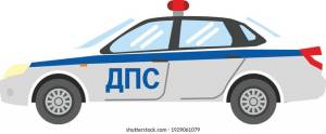 Дпс