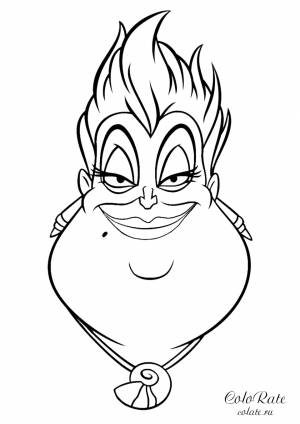 Раскраска Портрет ведьмы Урсулы